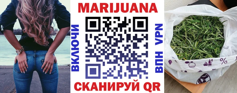 Купить Кодеин  АМФ  COCAIN  Гашиш  Меф мяу мяу  A-PVP  Канабис  Пересвет