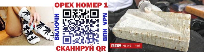 Cocaine 99%  Купить где  Пересвет 