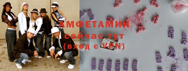 кокаин перу Верея