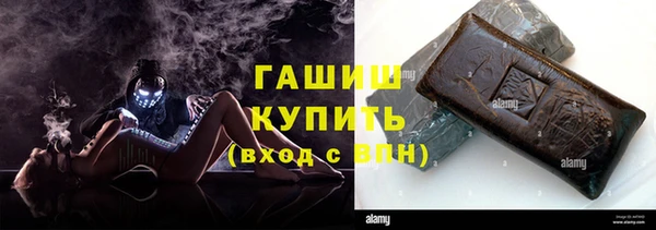 дурь Верхнеуральск