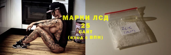 дурь Волосово