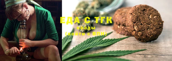 дурь Волосово