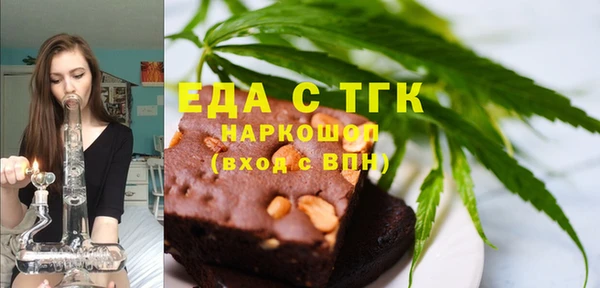 дурь Волосово